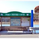 상내농장 네이버블로그