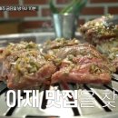 신촌서서갈비집 이미지