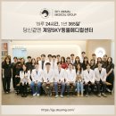 짱구네동물병원 | 인천 부평구 갈산동 동물병원 가볼만한 곳 5 총정리