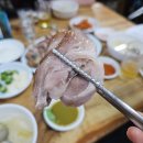 한양족발 이미지