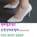 연향사우나 이미지