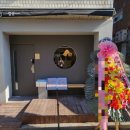 일심식당 이미지