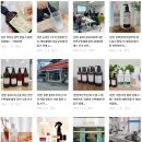 탄소중립실천 전문강사 양성과정 이미지