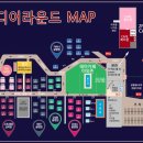 윗어라운드 네이버블로그