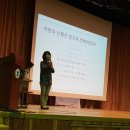 고양제일중학교 이미지