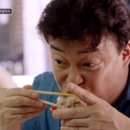 박가네 빈대떡 이미지