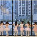 라인발레무용학원 이미지