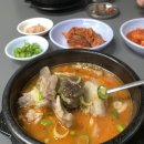 봉암순대국밥 | 양주 순대국맛집 이라 소문난 환희식당 후기