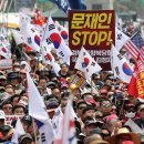국민의힘 "테러",민주당"추가 특검은 보복","법 왜곡죄는 수치"김병기 수사,미적미적? 이미지