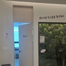 매일여는달빛온누리약국 네이버블로그