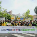 군서치안센터 이미지