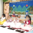 군산가람유치원 이미지