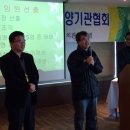 동해비치관광호텔 이미지
