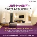 현대산부인과의원 이미지