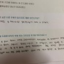 바로영어학원