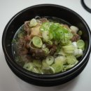 꼬리식당 이미지