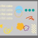 로이케이크(Roi cake)