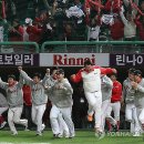 SK새누리 이미지
