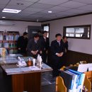 원우기술개발 - 장성군 영천로 191 | 원우기술개발