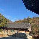 남도약수터 | 전라남도 해남 두륜산 가련봉 두륜봉 일출 산행 후기