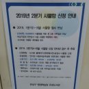 보건소 자전거보관대 | [대전 유성구 신성동] 유성도서관 : 열람실, 매점, 사물함신청, 근처음식점 (사진 23장, 지도 3개)