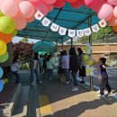 활초초등학교 이미지