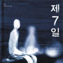 푸른서점문구 이미지