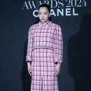 몽환 스타뉴스