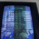 아카트로닉스 이미지