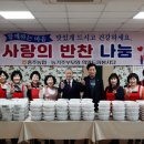 충주농협 웨딩홀 이미지