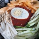쩝쩝 박사