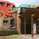 내장풍경펜션 이미지