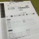 하임심리상담센터 이미지