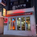 한솥도시락전북대점 이미지