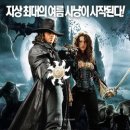 휴픽쳐스