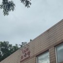 빈티지소극장 | [양천구] 비 오는 날 가기 좋은 감성 카페 '소극장 페르소나' 내돈내산 후기 (나만 알고 싶은 곳)