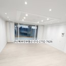 파인빌1차아파트 이미지