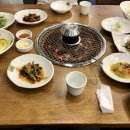 구끼구끼 이미지