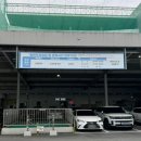 유니버시아드레포츠센터 이미지