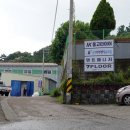 아이케이글로벌 이미지