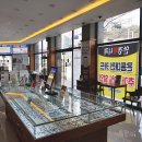 안경매니져반석점 이미지