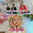 헤이헤이 - 안양시 동안구 학의로 24 | 헤이헤이