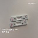 위대한탄생여성의원 | 동탄 위대한탄생 제왕절개 출산 후기