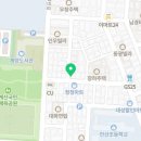 나우커피 인천신기중앙점