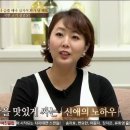 쌈이랑고기랑 이미지