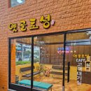 연제구-179 이미지