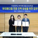 (주)뷰티메디칼 이미지