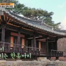 마루농산