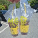 시민약수터 | 동두천 소요산 등산코스 김밥싸들고 5세아이와 자재암 완주
