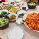 복조리해물횟집